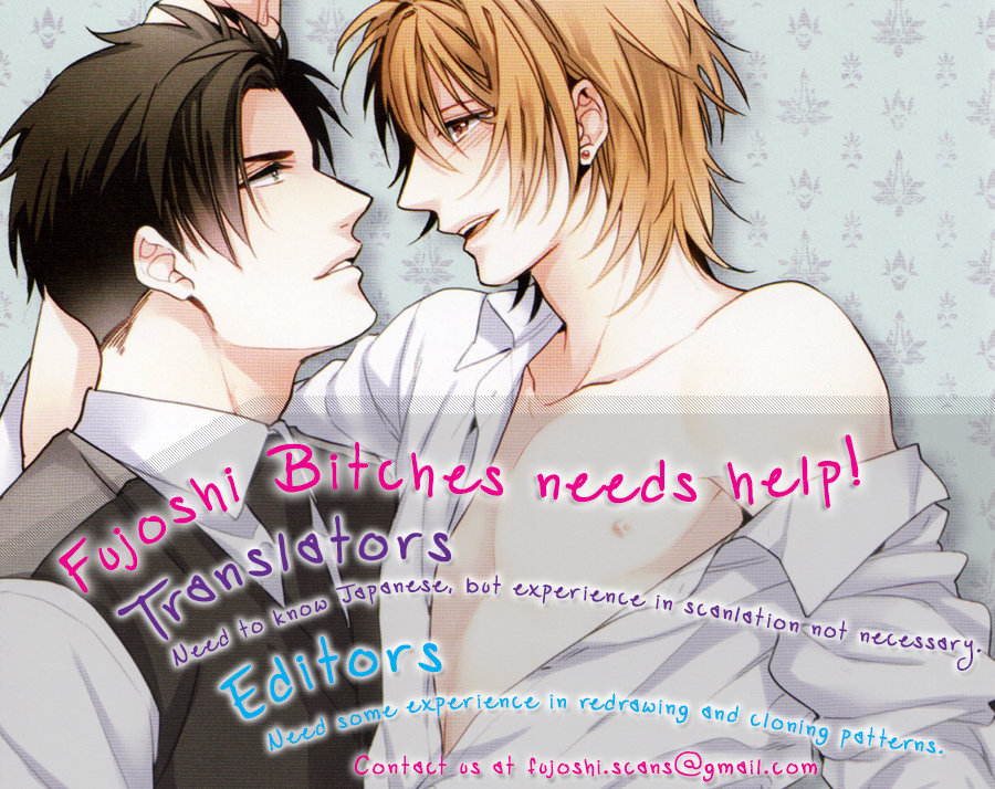 [NARUSAKA Rin] Kuzu de Baka ni wa Nido to Awanai [Eng] — 002