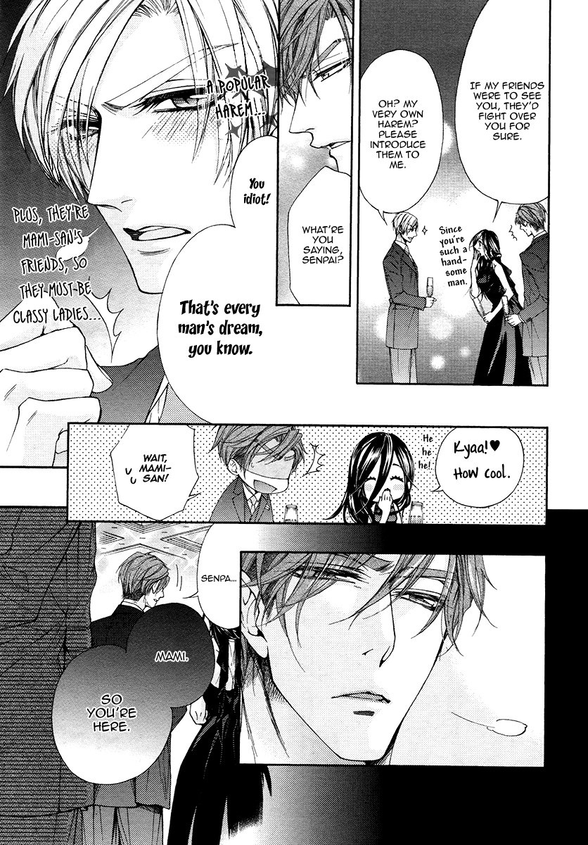 [NARUSAKA Rin] Kuzu de Baka ni wa Nido to Awanai [Eng] — 094