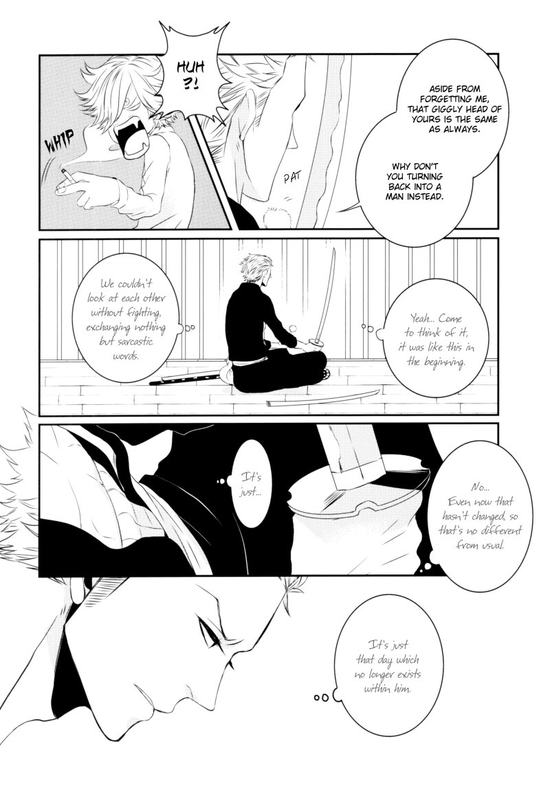 [Lost Parade/ Chouko] One Piece dj – Drop [Eng] — 012
