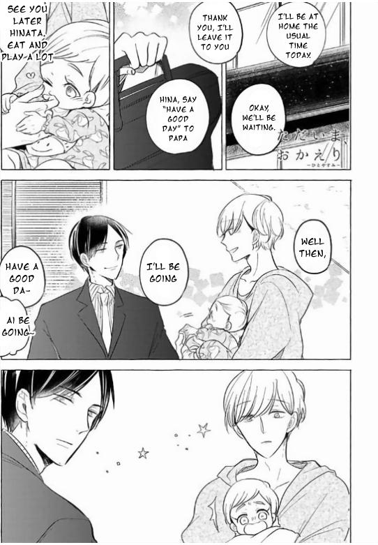 [ICHIKAWA Ichi] Vol. 4: Tadaima, Okaeri – Hitoyasumi [Eng] — 005