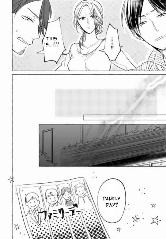 [ICHIKAWA Ichi] Vol. 4: Tadaima, Okaeri – Hitoyasumi [Eng] — 009
