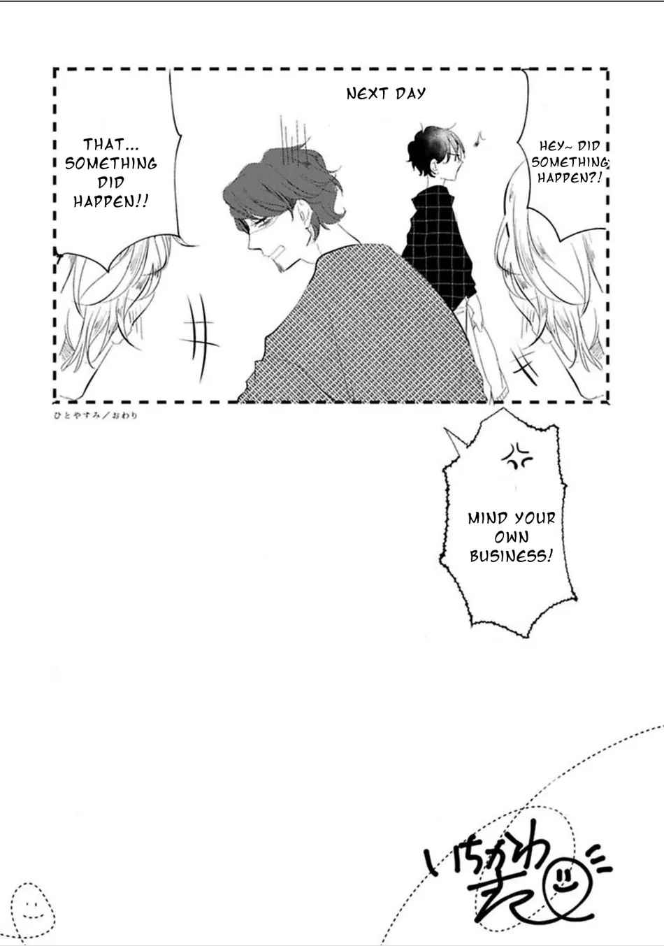 [ICHIKAWA Ichi] Vol. 4: Tadaima, Okaeri – Hitoyasumi [Eng] — 138