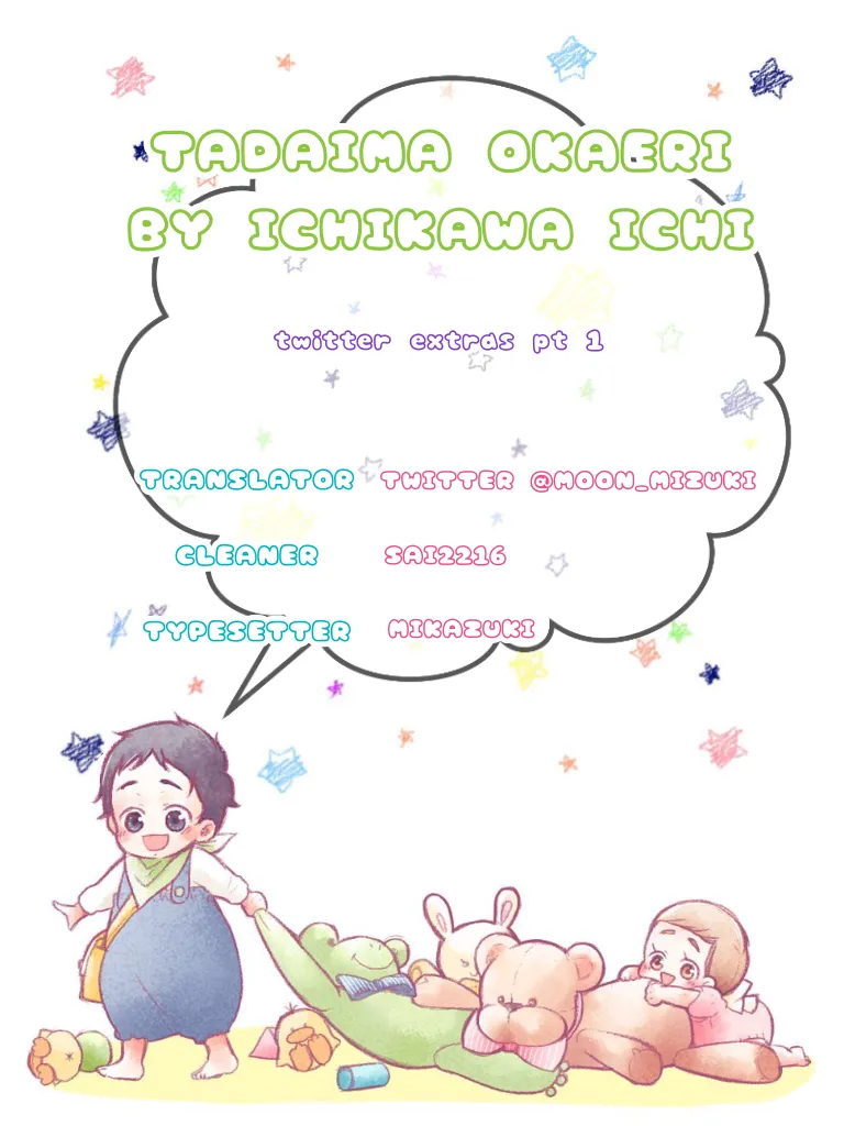 [ICHIKAWA Ichi] Vol. 4: Tadaima, Okaeri – Hitoyasumi [Eng] — 140