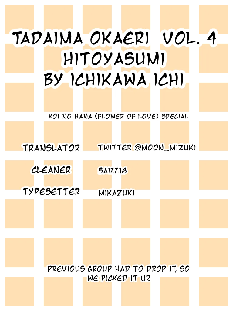 [ICHIKAWA Ichi] Vol. 4: Tadaima, Okaeri – Hitoyasumi [Eng] — 173