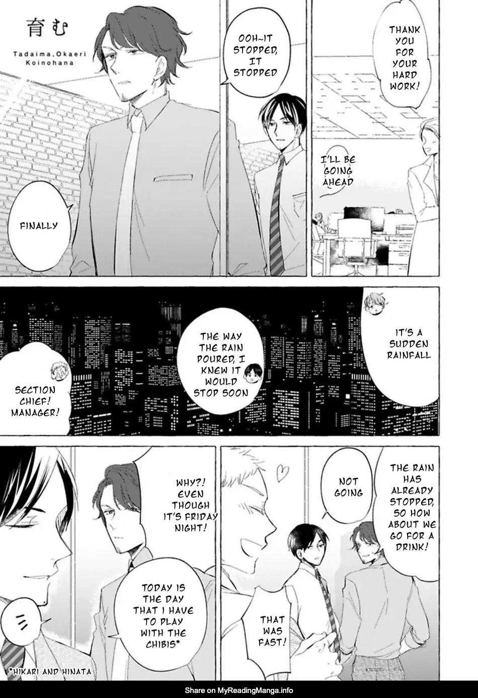 [ICHIKAWA Ichi] Vol. 4: Tadaima, Okaeri – Hitoyasumi [Eng] — 178