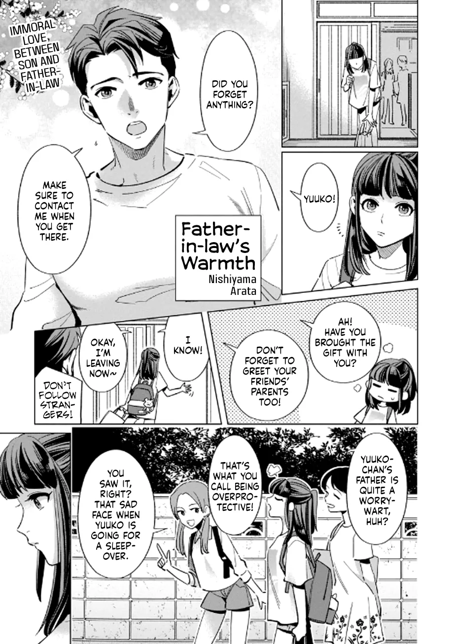 [Nishiyama Arata] Father-in-law’s Warmth [Eng] — 001