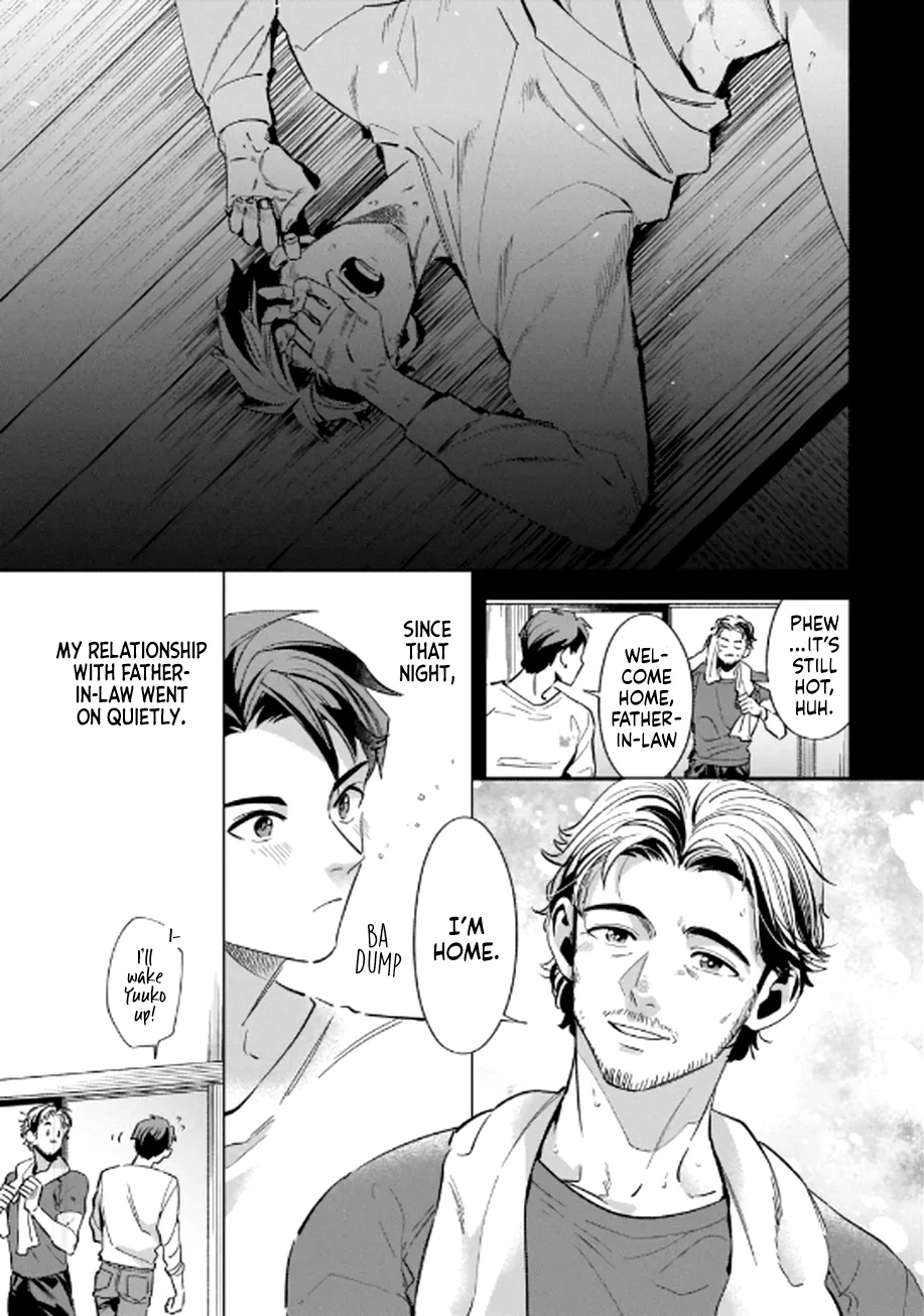 [Nishiyama Arata] Father-in-law’s Warmth [Eng] — 009
