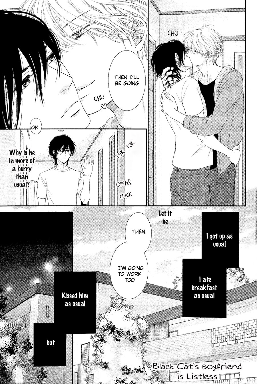 [SAKYOU Aya] Kuroneko Kareshi no Afurekata – Volume 2 [Eng] — 334