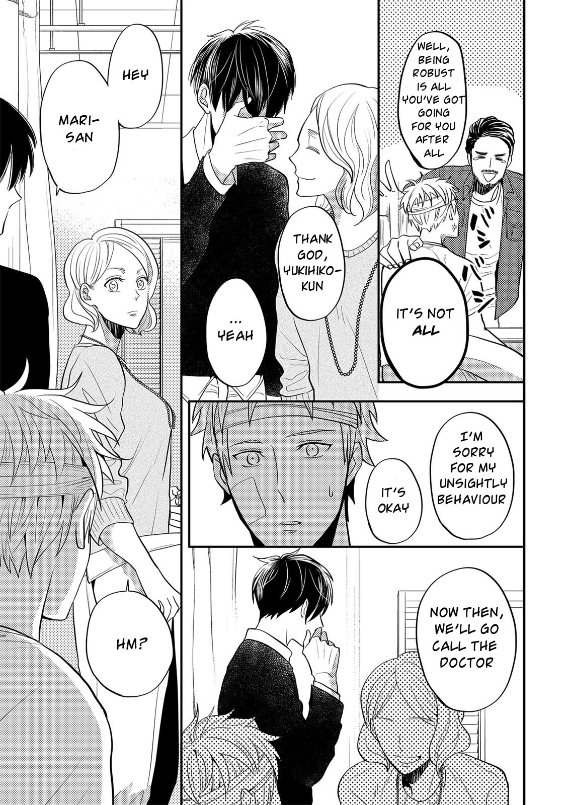 [Long] Kowagaranai de, Soba ni Ite [Eng] — 009