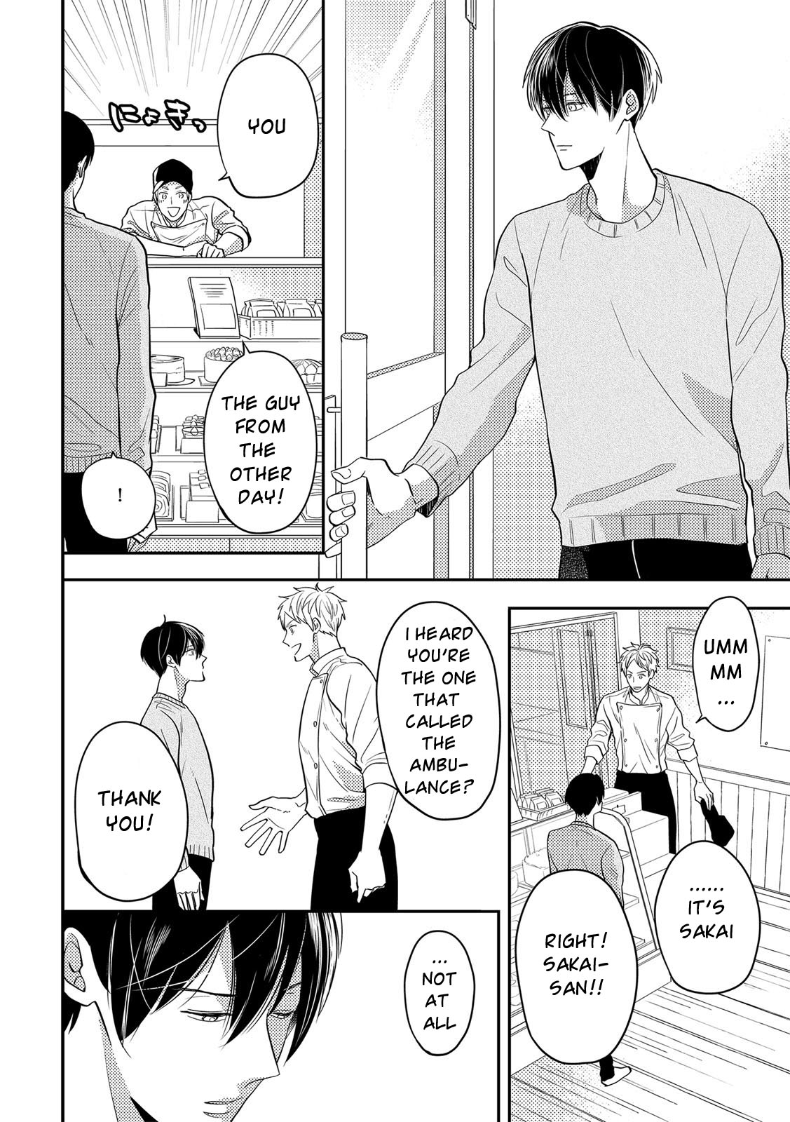 [Long] Kowagaranai de, Soba ni Ite [Eng] — 012