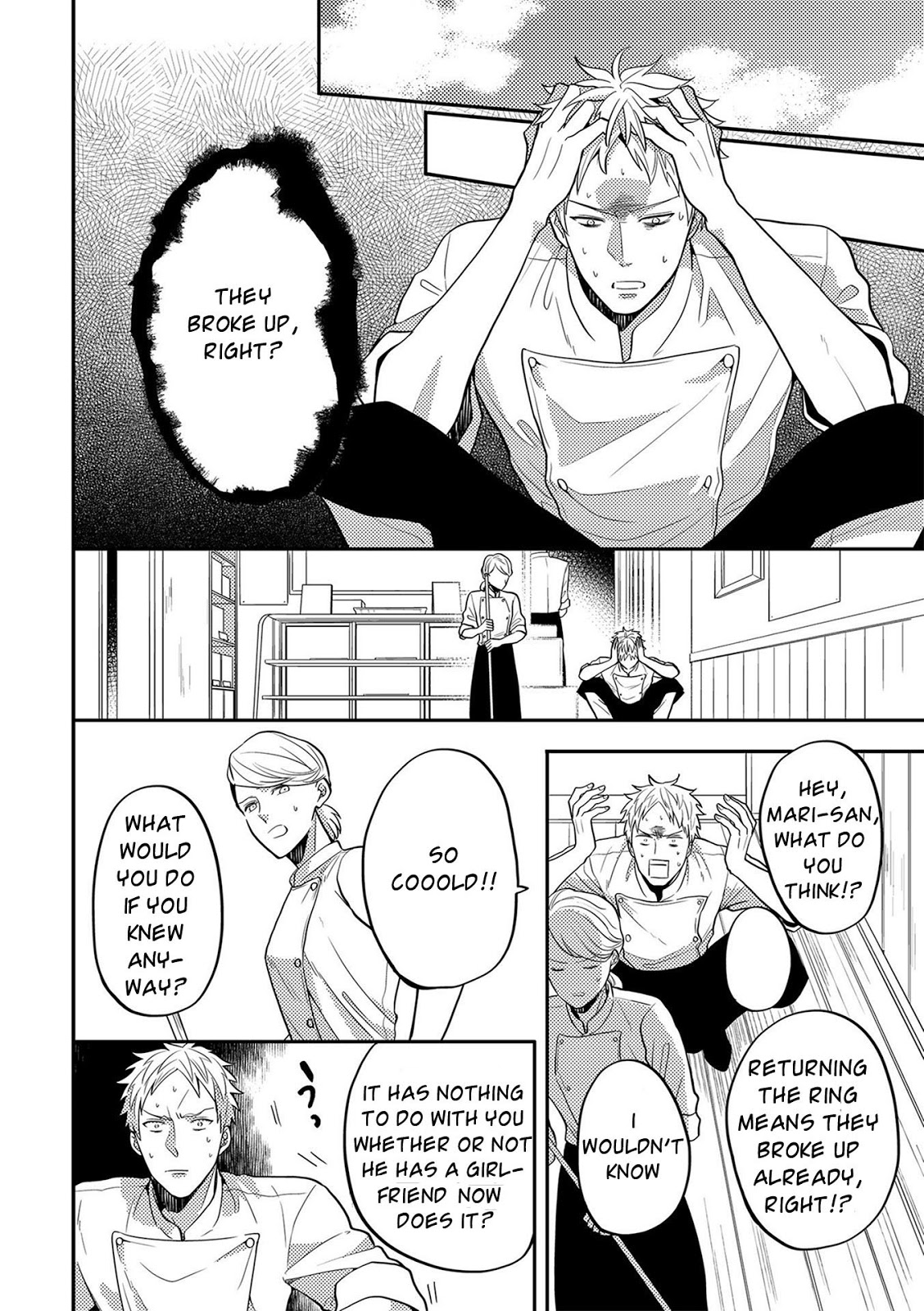 [Long] Kowagaranai de, Soba ni Ite [Eng] — 103