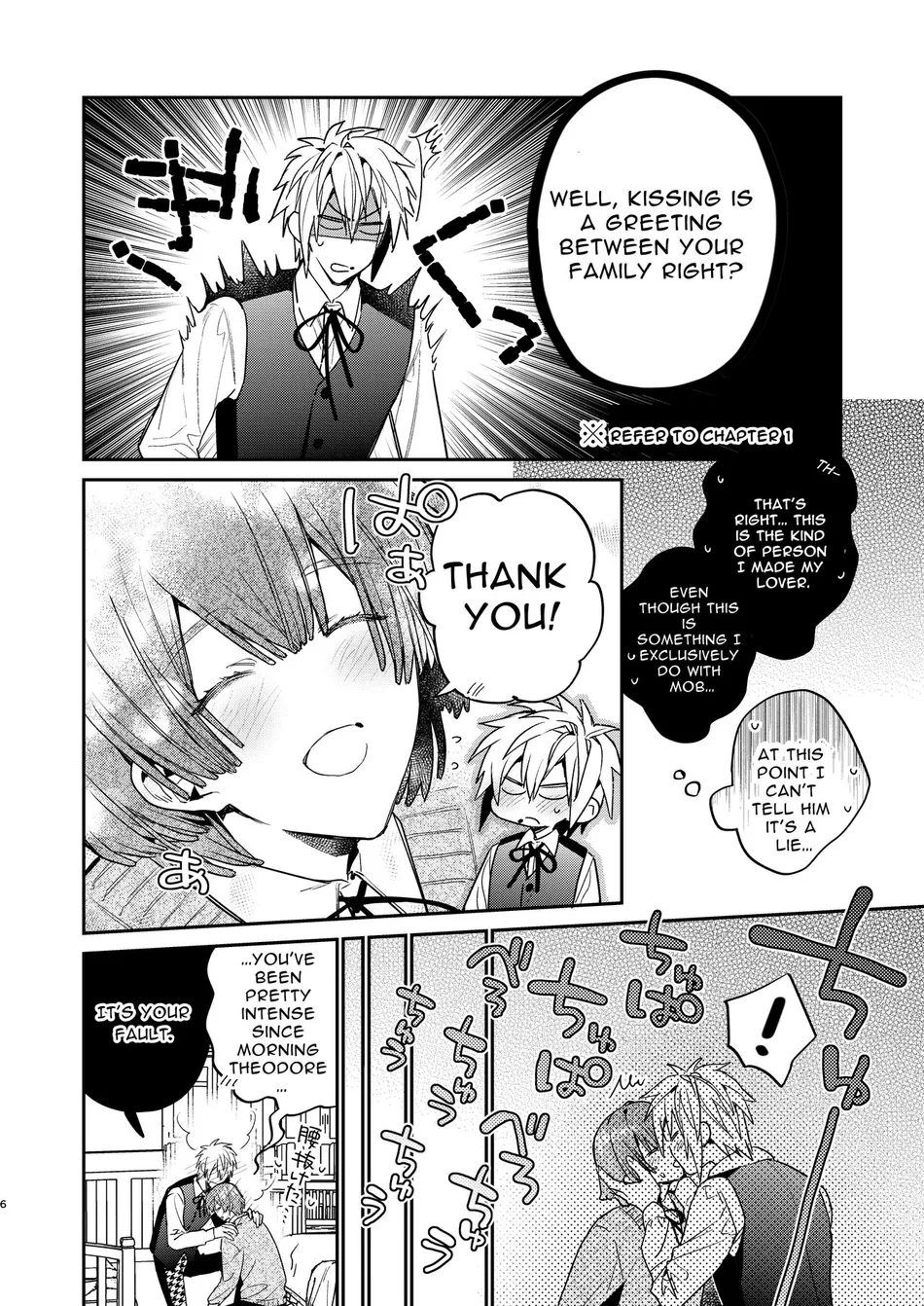 [niwaniwa (Oova Akiru)] Tensei Mob wa BL-gee no Sekai de Hamerare Kouryakusaremashita!? 2 | Sex with the Love Interest! But I’m an NPC! 2 [Eng] — 006