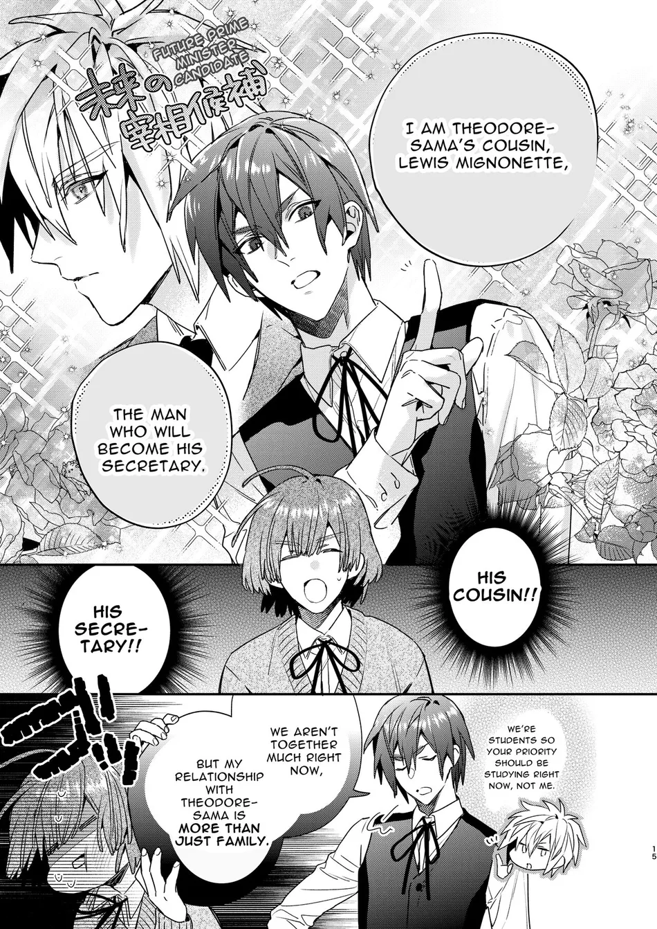 [niwaniwa (Oova Akiru)] Tensei Mob wa BL-gee no Sekai de Hamerare Kouryakusaremashita!? 2 | Sex with the Love Interest! But I’m an NPC! 2 [Eng] — 015