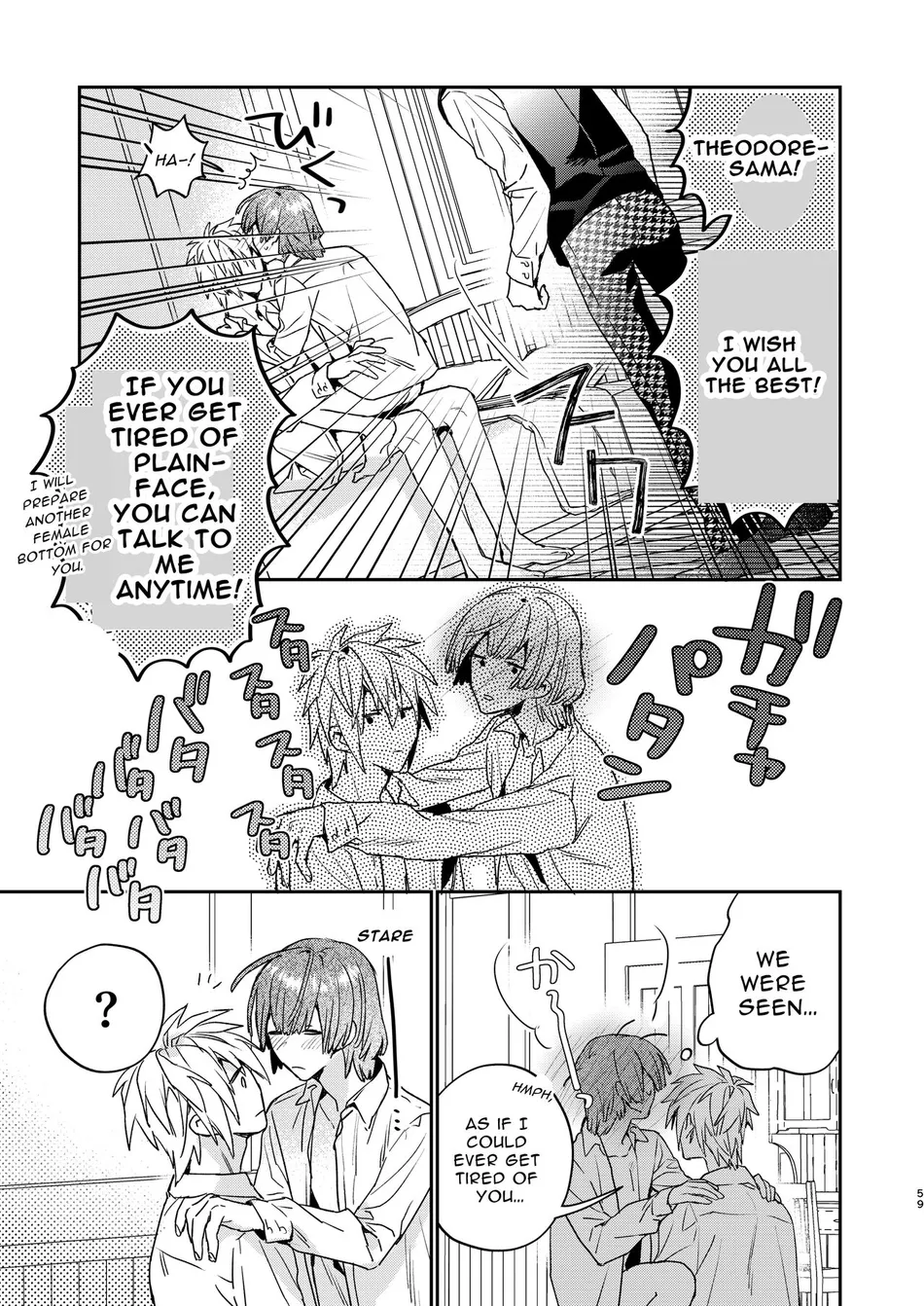[niwaniwa (Oova Akiru)] Tensei Mob wa BL-gee no Sekai de Hamerare Kouryakusaremashita!? 2 | Sex with the Love Interest! But I’m an NPC! 2 [Eng] — 059