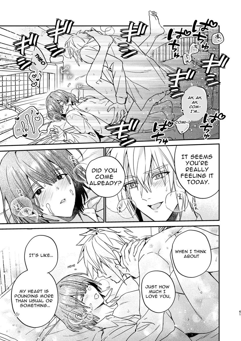 [niwaniwa (Oova Akiru)] Tensei Mob wa BL-gee no Sekai de Hamerare Kouryakusaremashita!? 2 | Sex with the Love Interest! But I’m an NPC! 2 [Eng] — 061