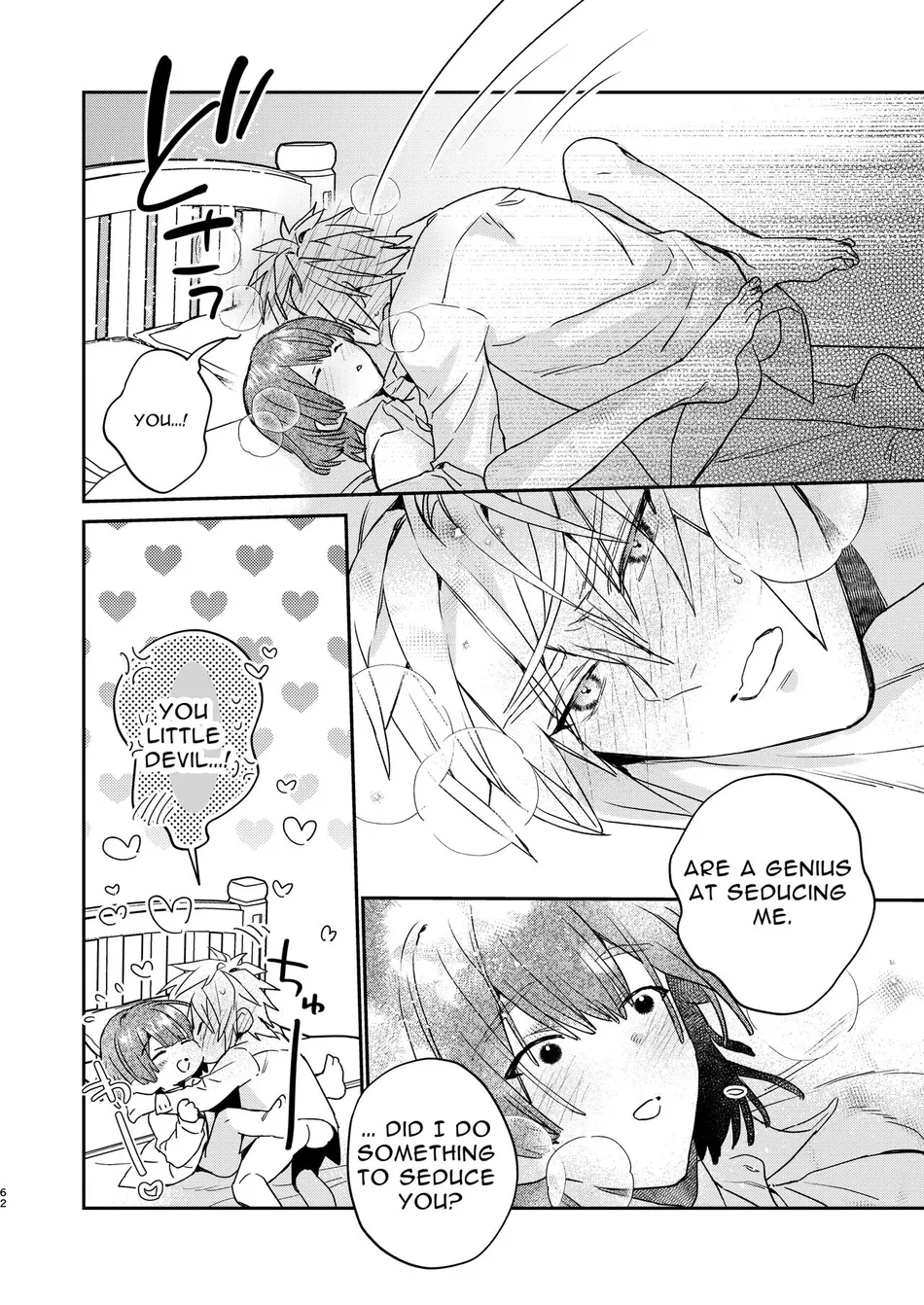 [niwaniwa (Oova Akiru)] Tensei Mob wa BL-gee no Sekai de Hamerare Kouryakusaremashita!? 2 | Sex with the Love Interest! But I’m an NPC! 2 [Eng] — 062