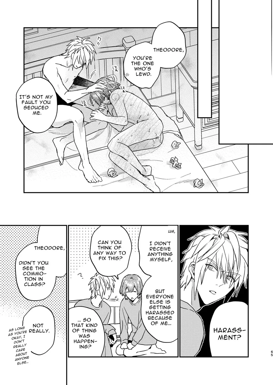 [niwaniwa (Oova Akiru)] Tensei Mob wa BL-gee no Sekai de Hamerare Kouryakusaremashita!? 2 | Sex with the Love Interest! But I’m an NPC! 2 [Eng] — 065