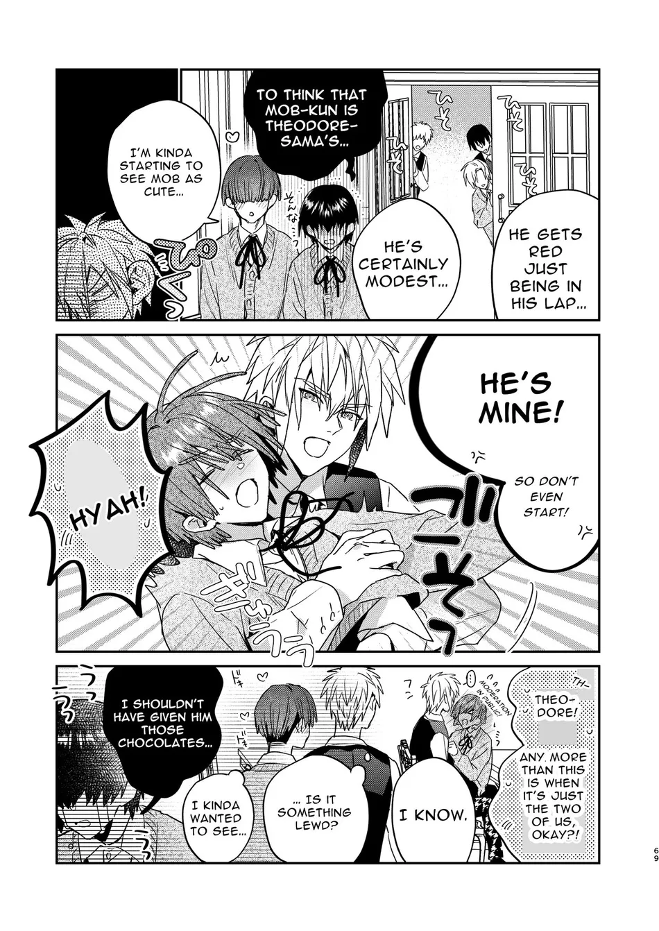 [niwaniwa (Oova Akiru)] Tensei Mob wa BL-gee no Sekai de Hamerare Kouryakusaremashita!? 2 | Sex with the Love Interest! But I’m an NPC! 2 [Eng] — 069