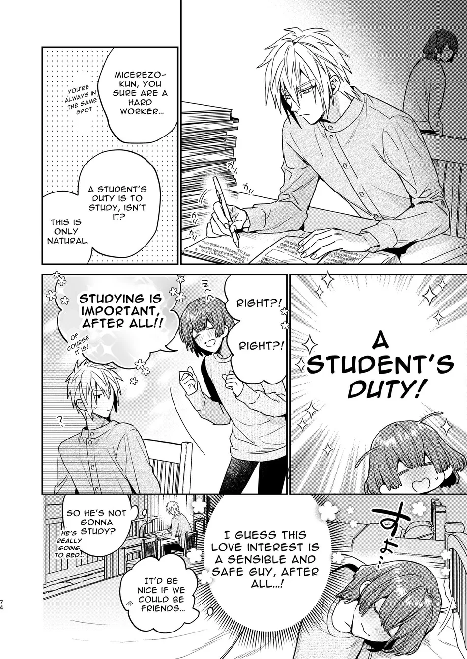 [niwaniwa (Oova Akiru)] Tensei Mob wa BL-gee no Sekai de Hamerare Kouryakusaremashita!? 2 | Sex with the Love Interest! But I’m an NPC! 2 [Eng] — 074