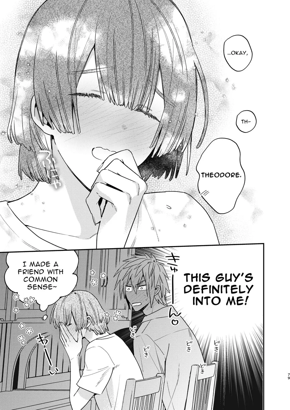 [niwaniwa (Oova Akiru)] Tensei Mob wa BL-gee no Sekai de Hamerare Kouryakusaremashita!? 2 | Sex with the Love Interest! But I’m an NPC! 2 [Eng] — 079