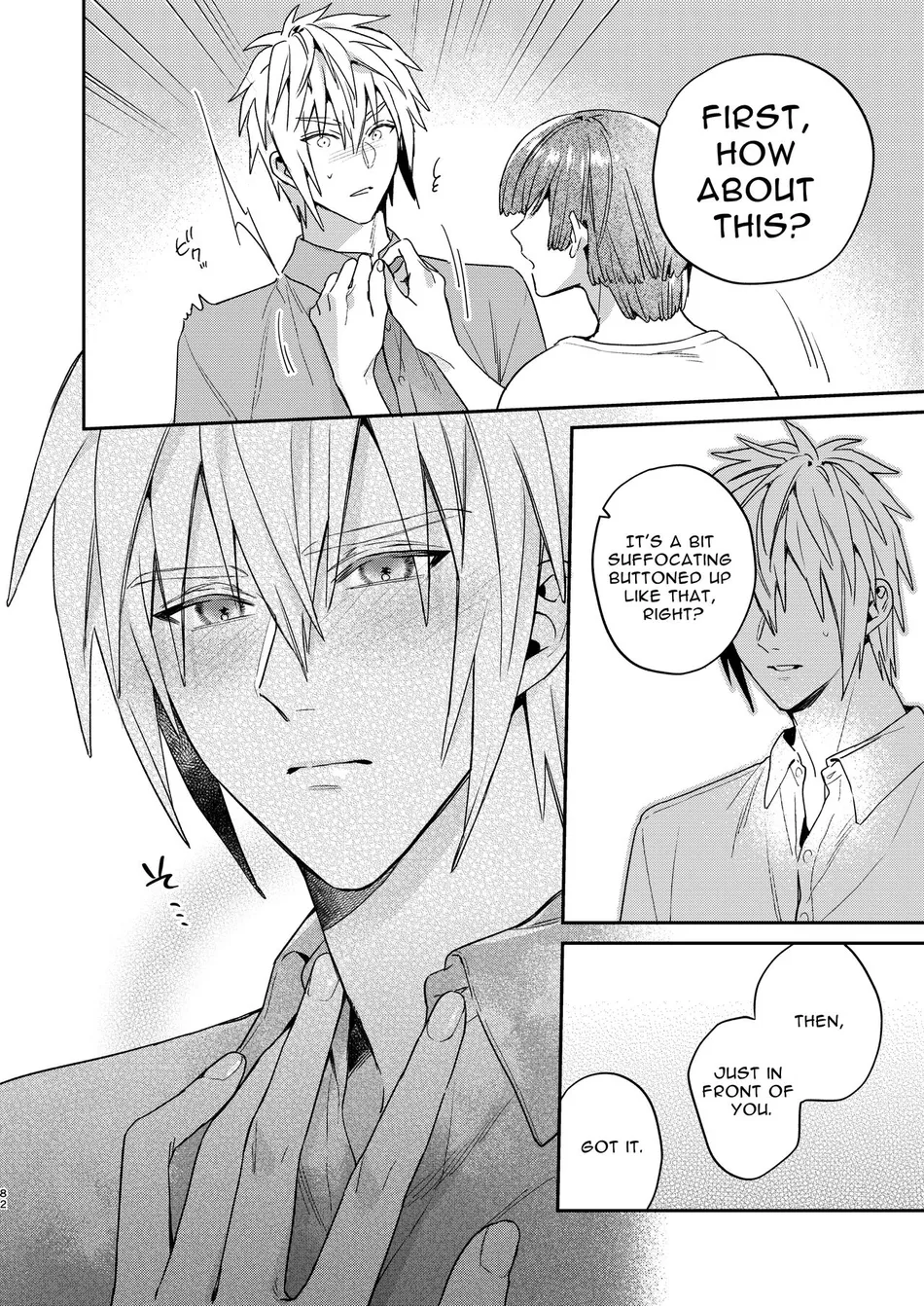 [niwaniwa (Oova Akiru)] Tensei Mob wa BL-gee no Sekai de Hamerare Kouryakusaremashita!? 2 | Sex with the Love Interest! But I’m an NPC! 2 [Eng] — 082
