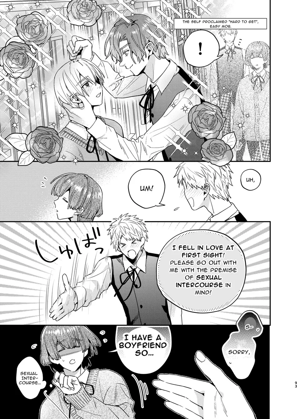 [niwaniwa (Oova Akiru)] Tensei Mob wa BL-gee no Sekai de Hamerare Kouryakusaremashita!? 2 | Sex with the Love Interest! But I’m an NPC! 2 [Eng] — 093