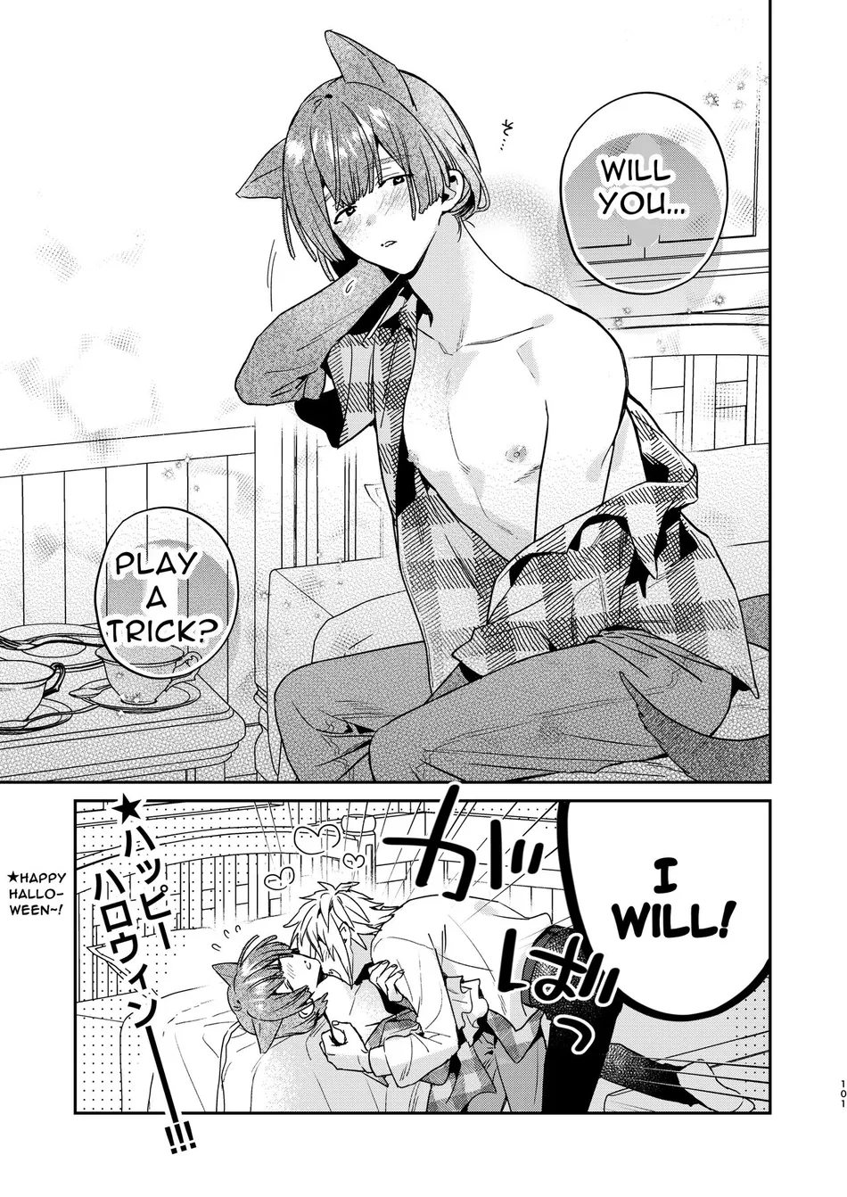 [niwaniwa (Oova Akiru)] Tensei Mob wa BL-gee no Sekai de Hamerare Kouryakusaremashita!? 2 | Sex with the Love Interest! But I’m an NPC! 2 [Eng] — 101