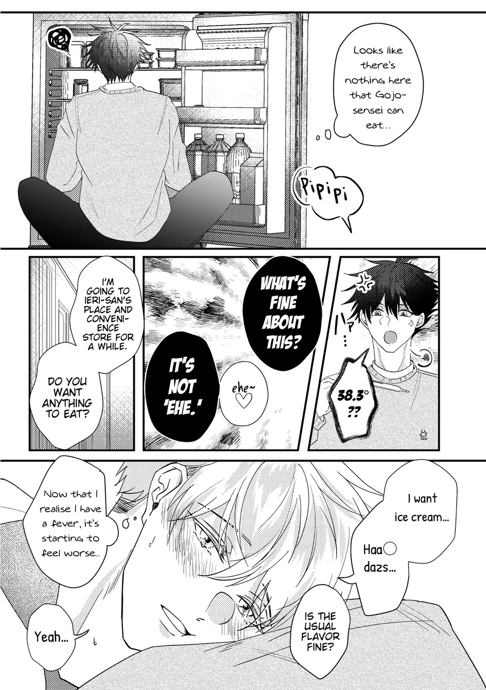 [Yoshikawa] Fever – Jujutsu Kaisen dj [Eng] — 005