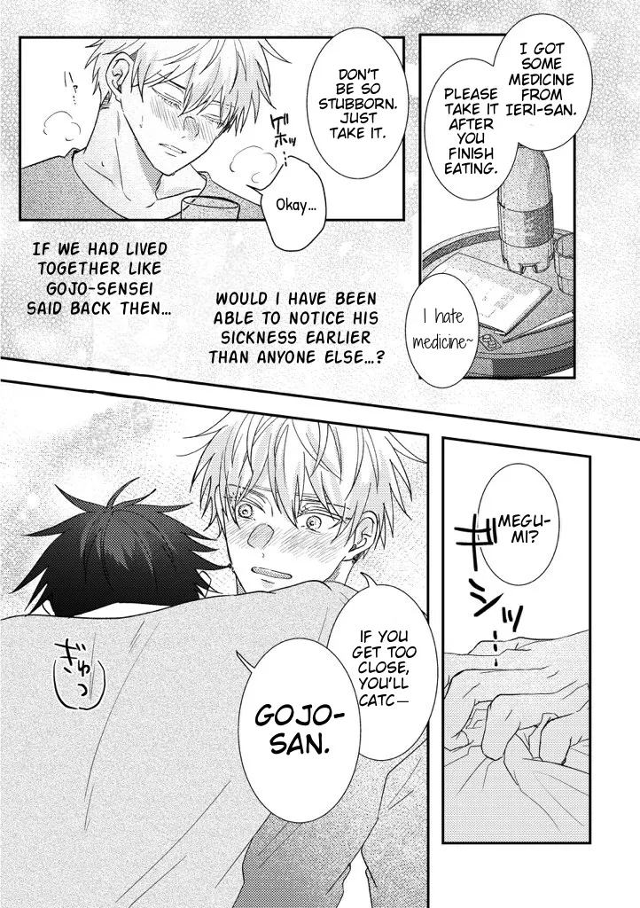 [Yoshikawa] Fever – Jujutsu Kaisen dj [Eng] — 009