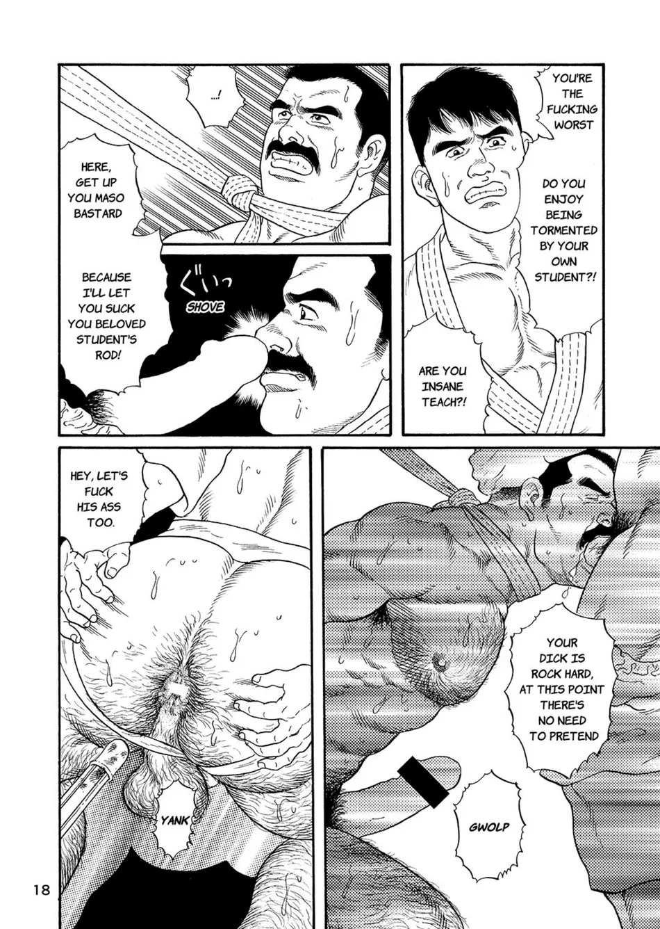 [Gengoroh Tagame] The Judo Teacher [Eng] — 018