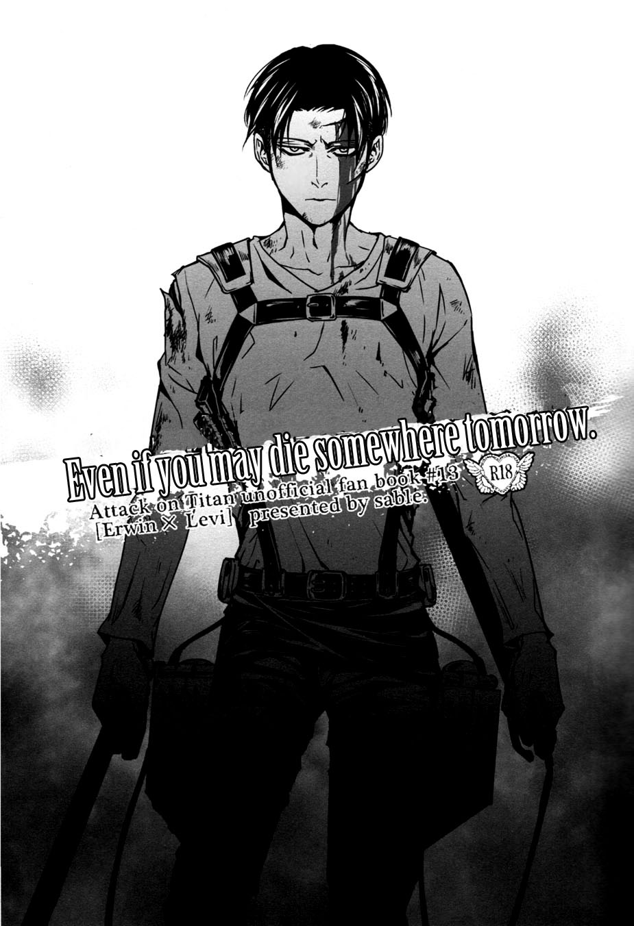 [Sable. (SAGAWA Miku)] Shingeki no Kyojin dj – Even if you may die somewhere tomorrow [Eng] — 002