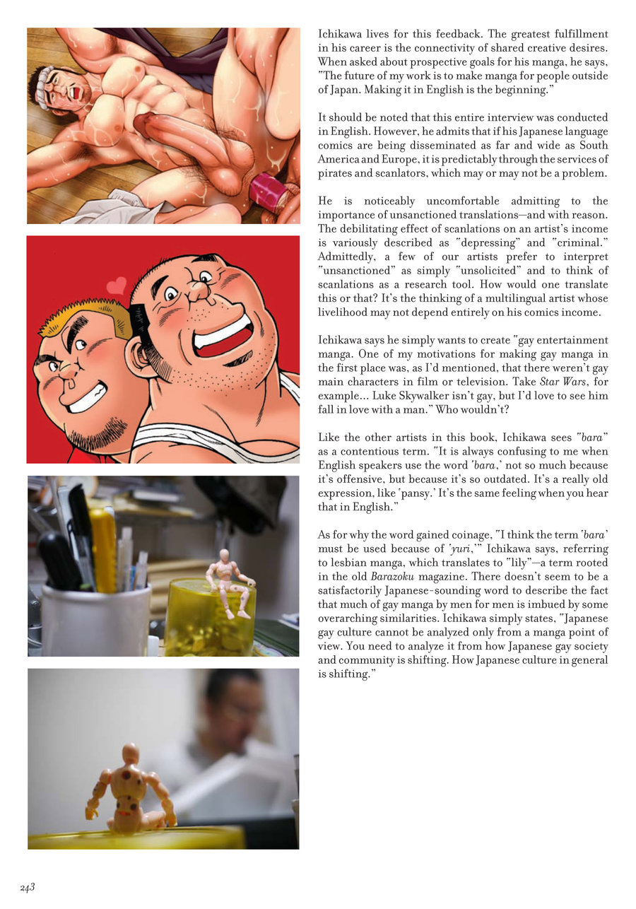 Massive: Gay Erotic Manga and the Men Who Make It [Eng] — 241