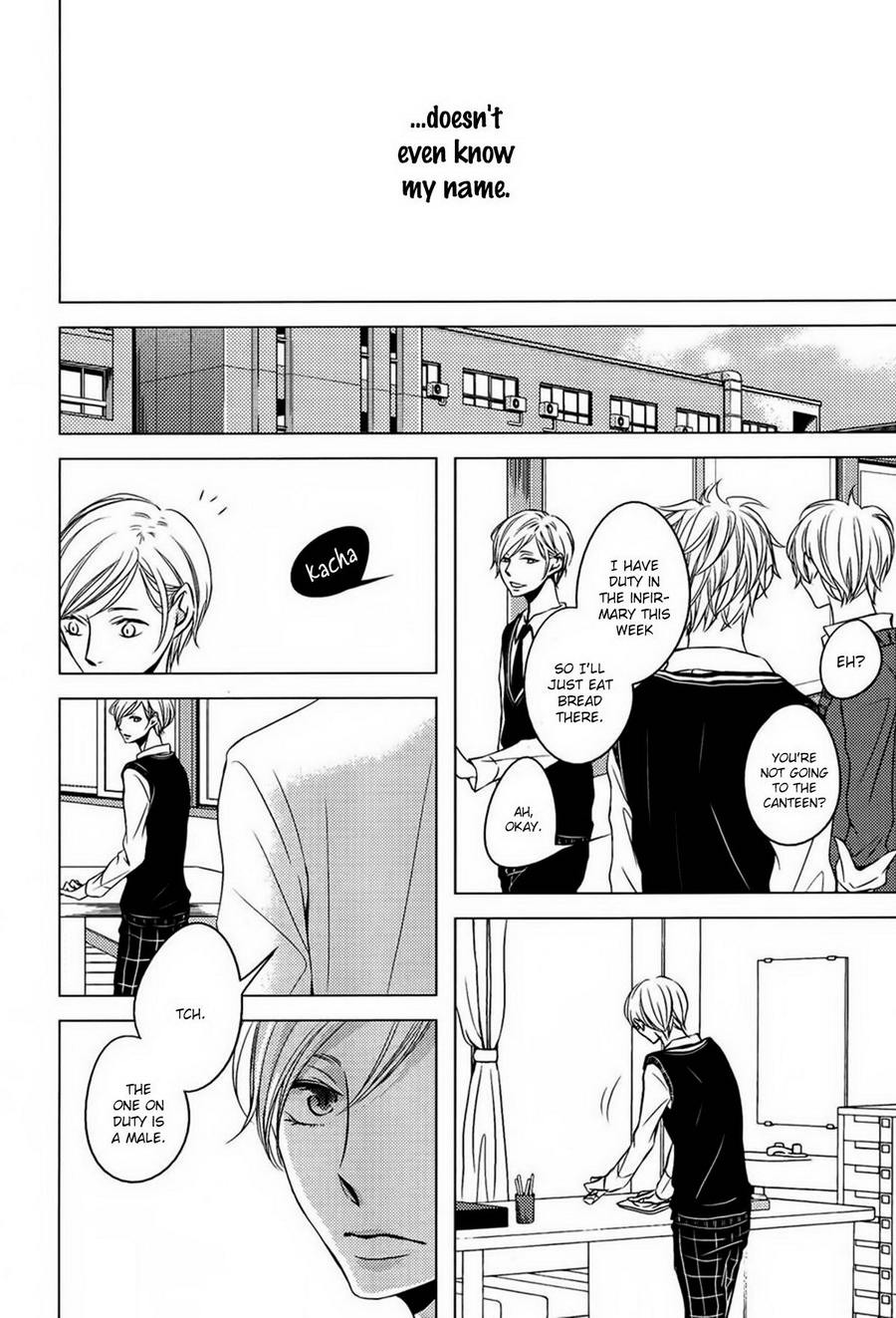 [KATSURA Komachi] Hana to Junketsu [Eng] — 018
