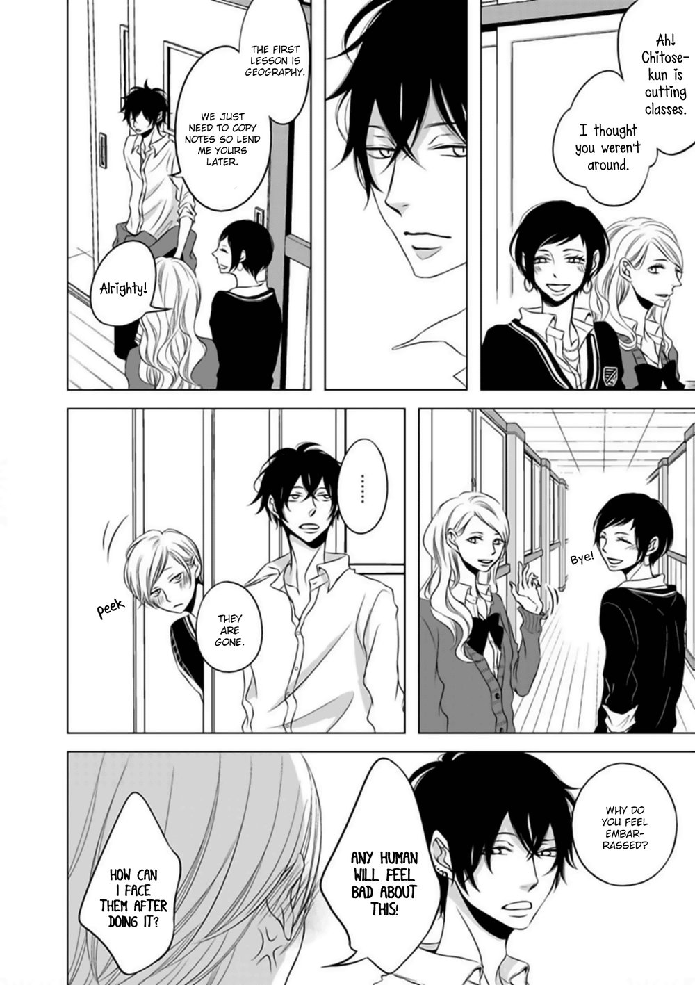 [KATSURA Komachi] Hana to Junketsu [Eng] — 037