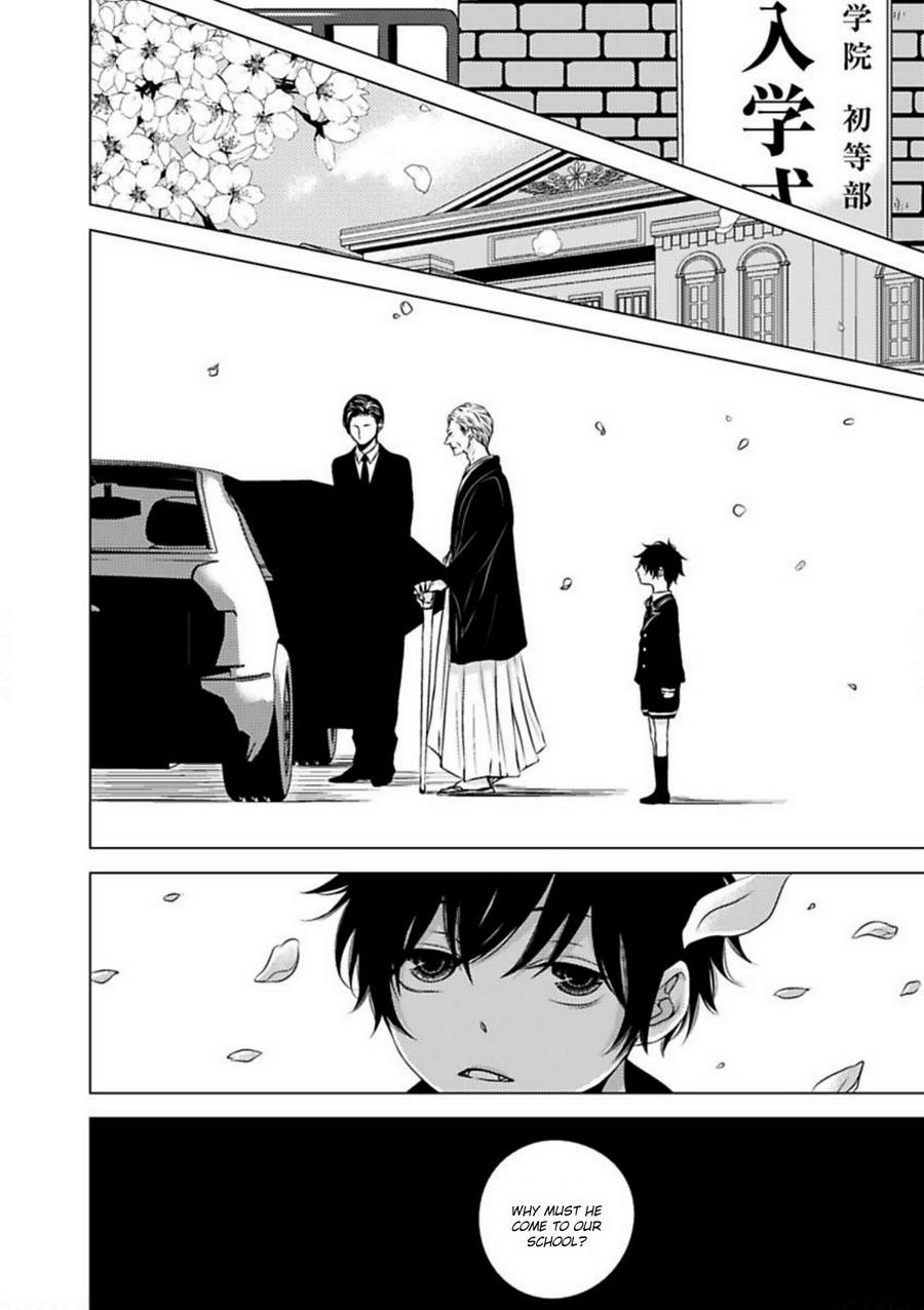 [KATSURA Komachi] Hana to Junketsu [Eng] — 066