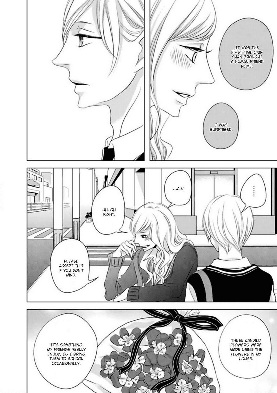 [KATSURA Komachi] Hana to Junketsu [Eng] — 074