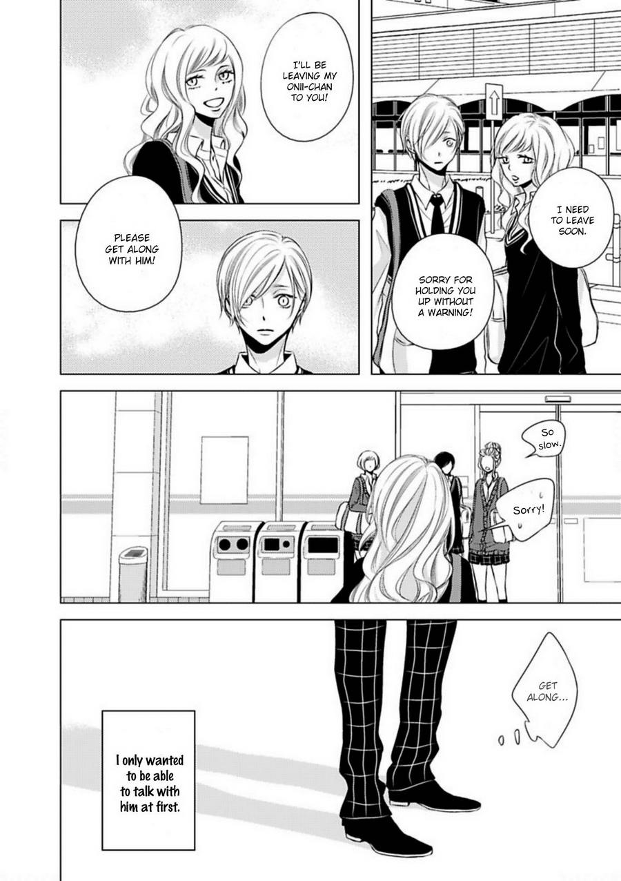 [KATSURA Komachi] Hana to Junketsu [Eng] — 078