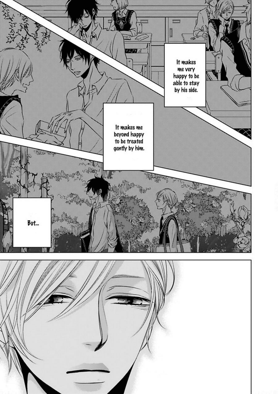 [KATSURA Komachi] Hana to Junketsu [Eng] — 079