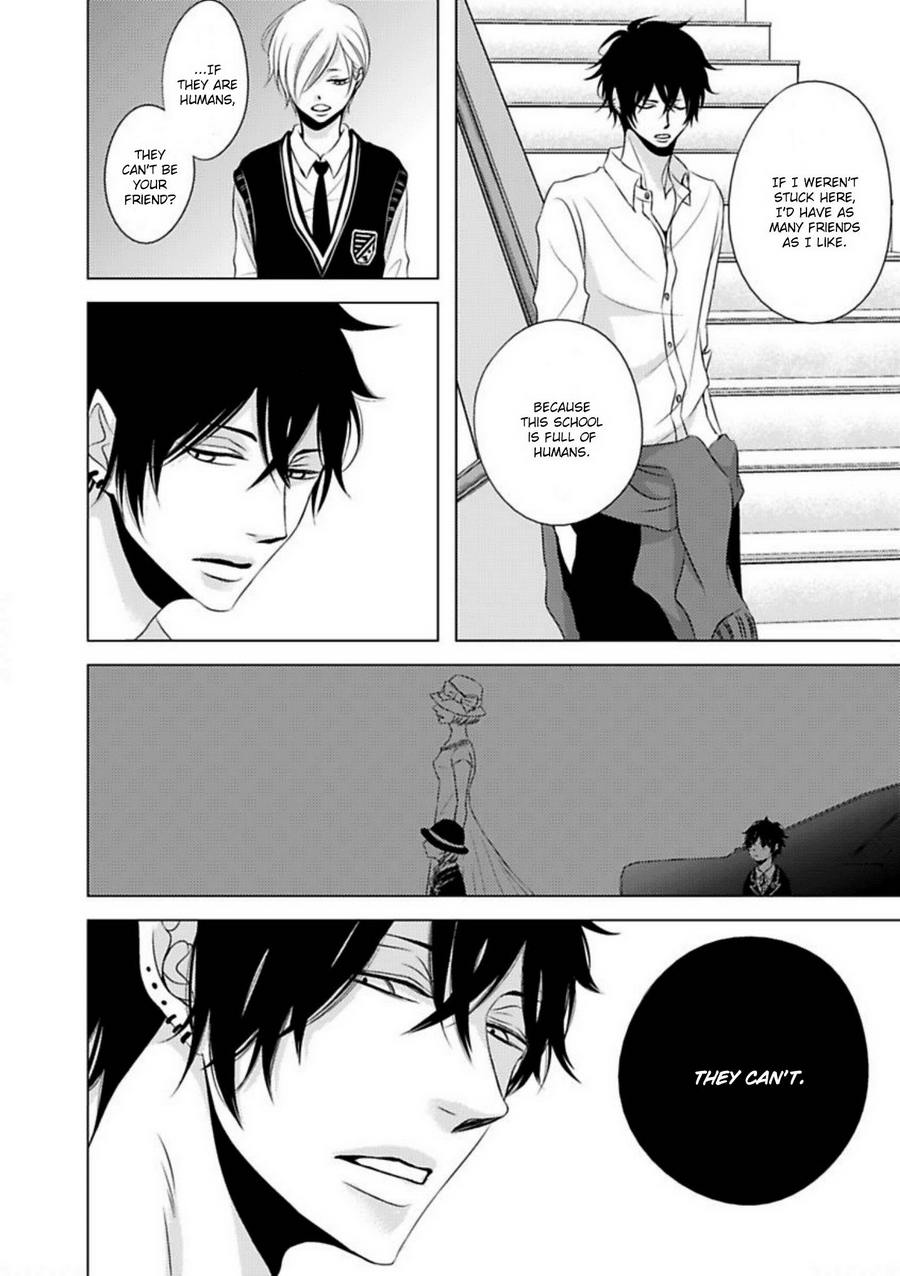 [KATSURA Komachi] Hana to Junketsu [Eng] — 082