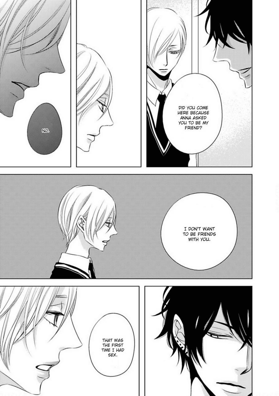[KATSURA Komachi] Hana to Junketsu [Eng] — 083
