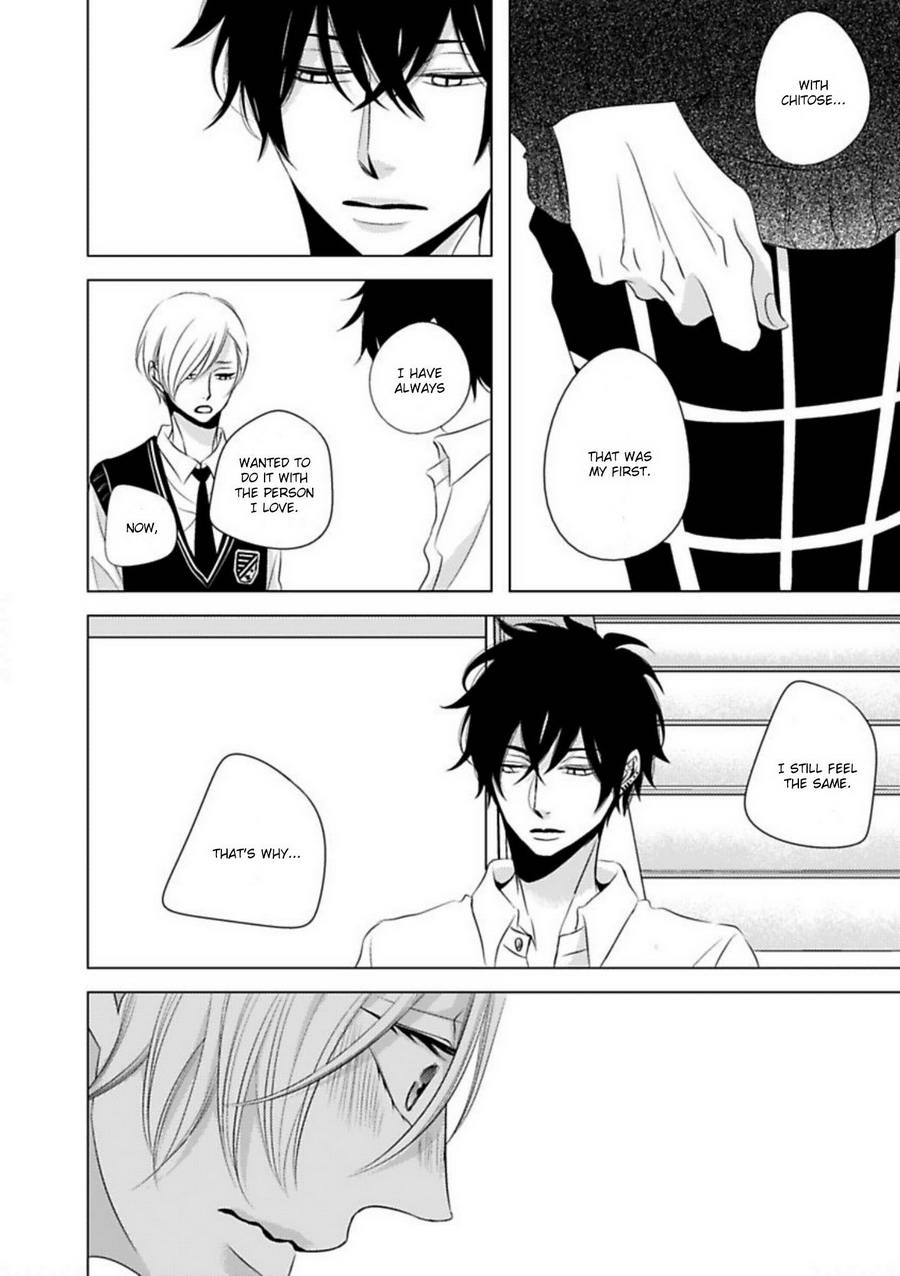 [KATSURA Komachi] Hana to Junketsu [Eng] — 084