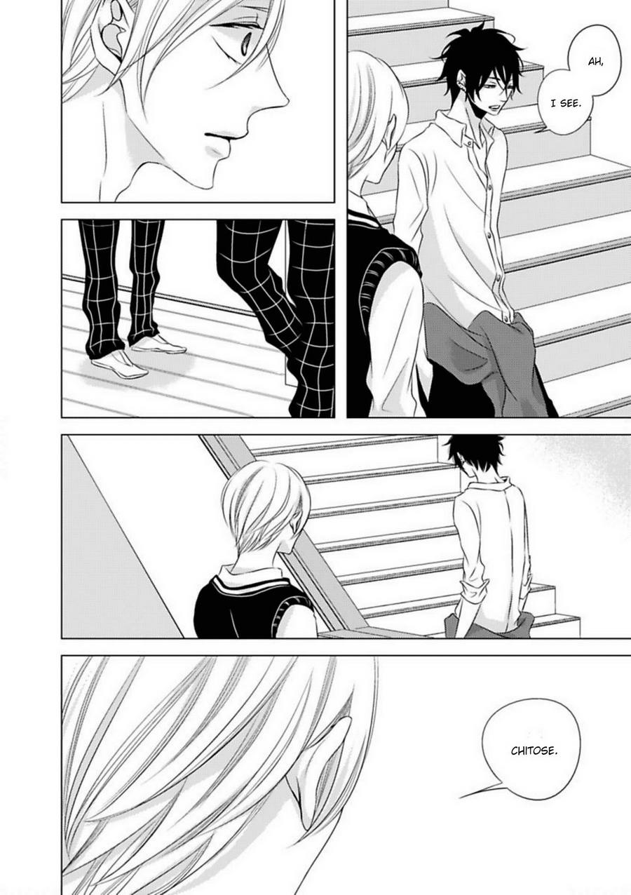 [KATSURA Komachi] Hana to Junketsu [Eng] — 086
