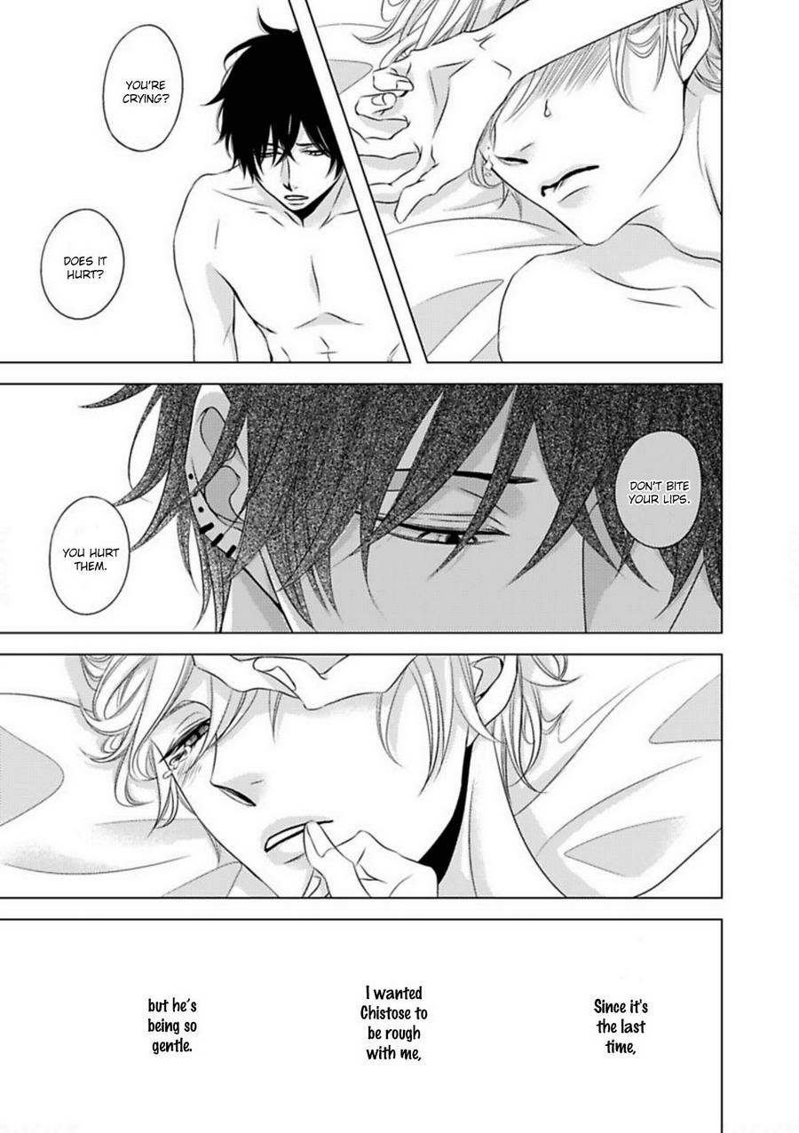 [KATSURA Komachi] Hana to Junketsu [Eng] — 093