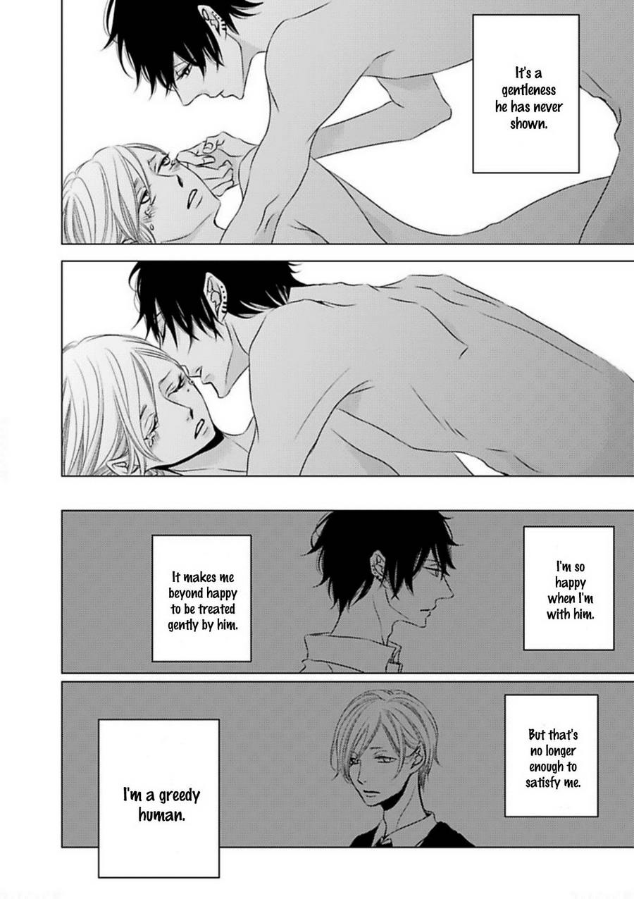 [KATSURA Komachi] Hana to Junketsu [Eng] — 094