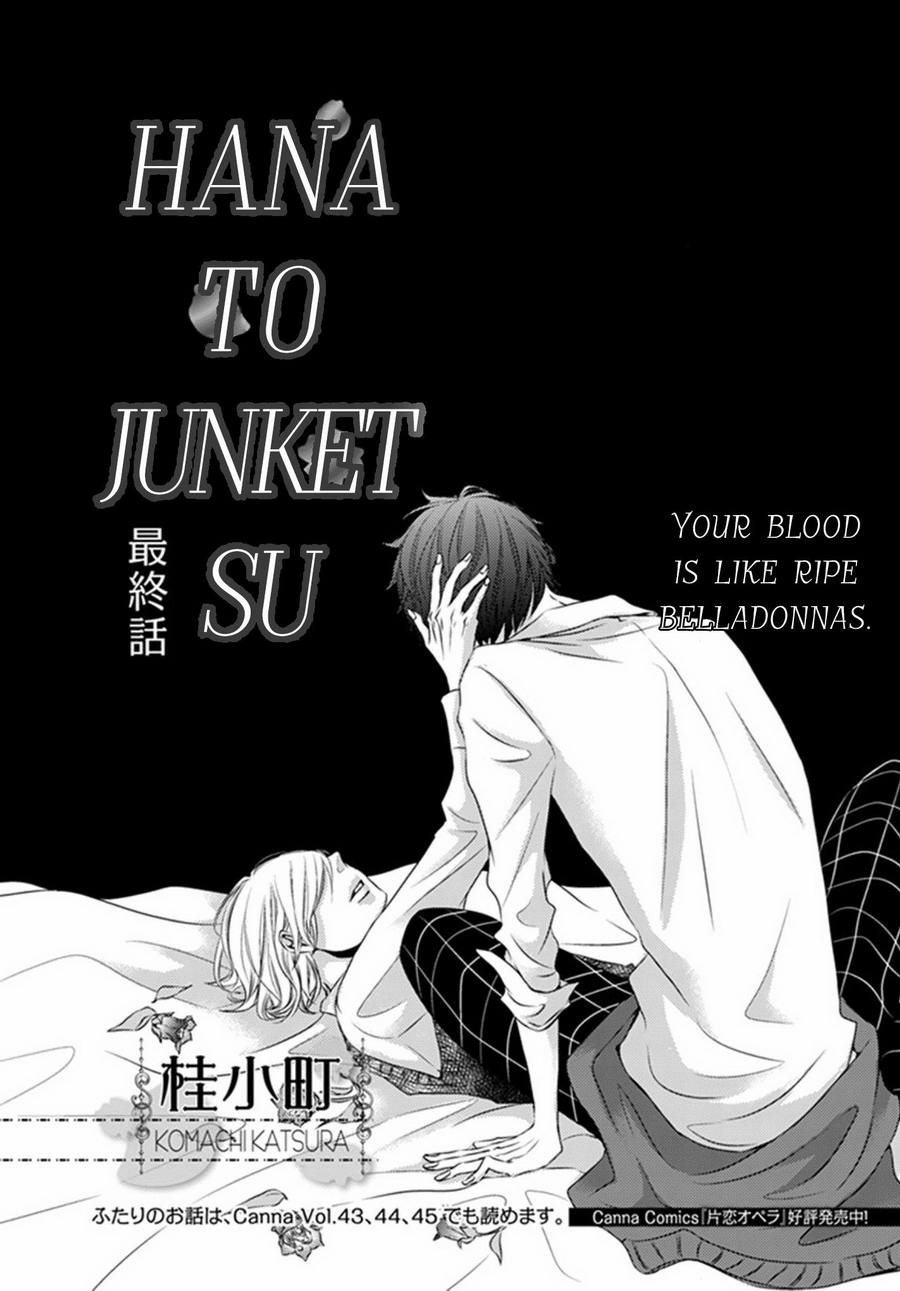 [KATSURA Komachi] Hana to Junketsu [Eng] — 098