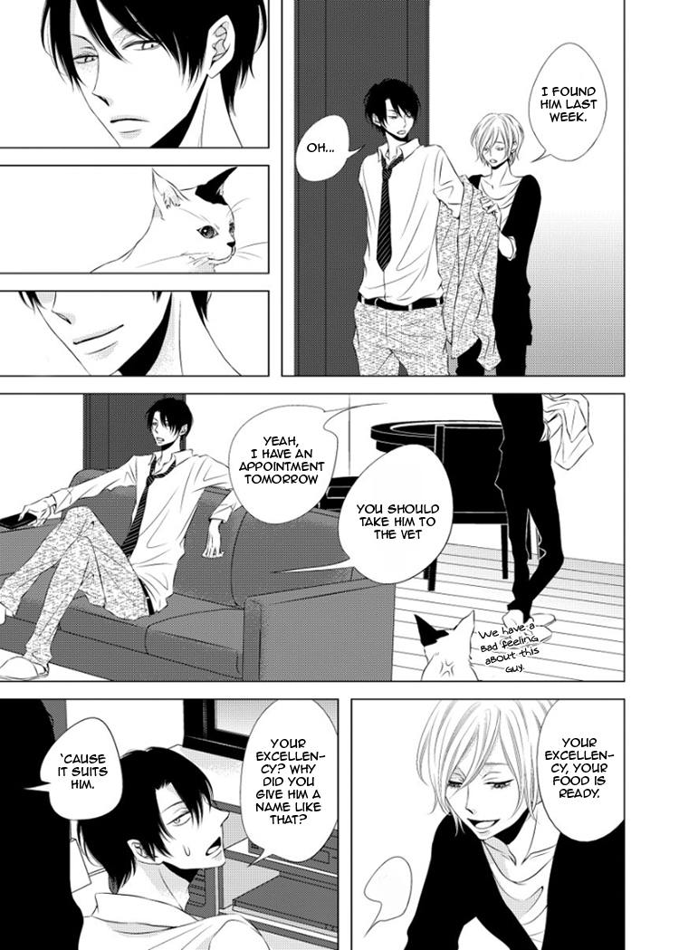 [KATSURA Komachi] Hana to Junketsu [Eng] — 142