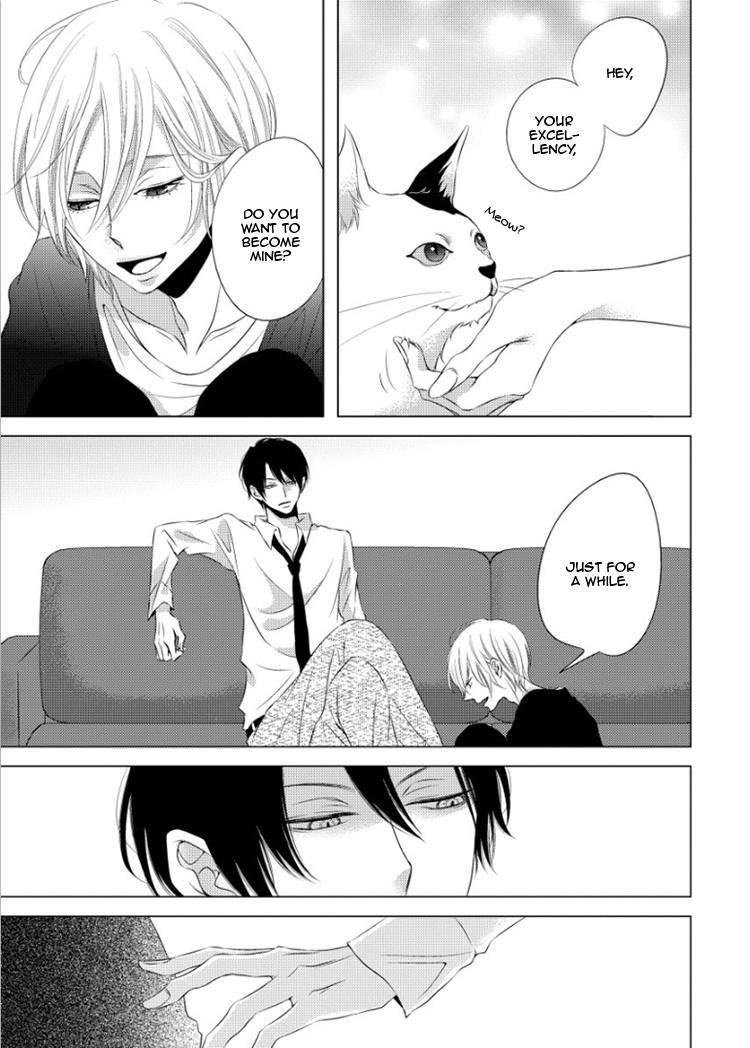 [KATSURA Komachi] Hana to Junketsu [Eng] — 144