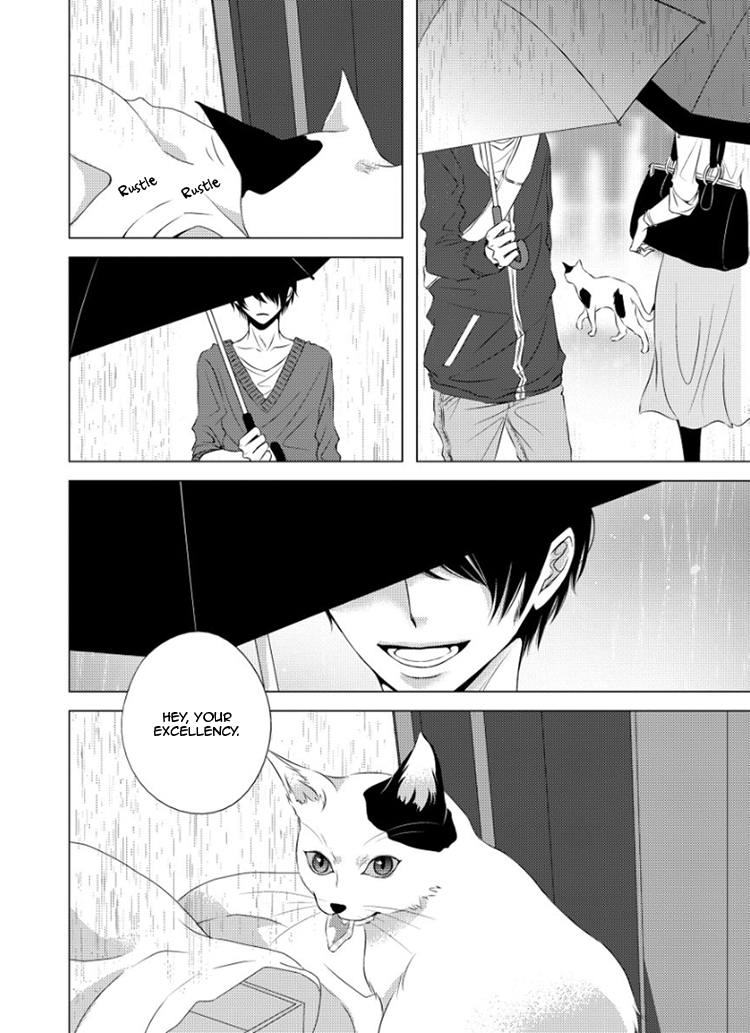 [KATSURA Komachi] Hana to Junketsu [Eng] — 160
