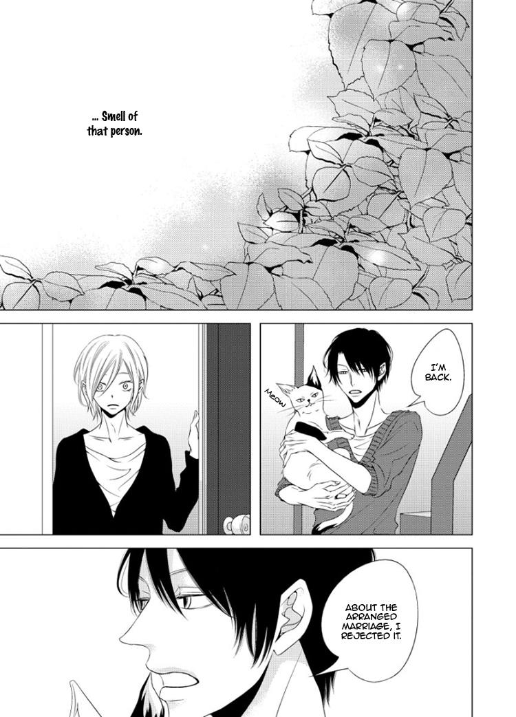 [KATSURA Komachi] Hana to Junketsu [Eng] — 165
