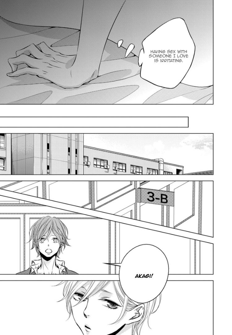 [KATSURA Komachi] Hana to Junketsu [Eng] — 171